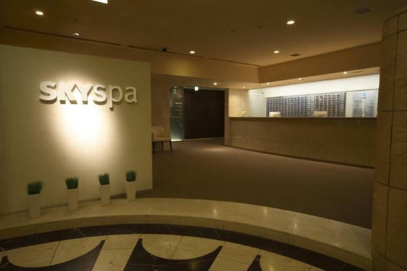 Sky Spa Yokohama يوكوهامَ المظهر الخارجي الصورة